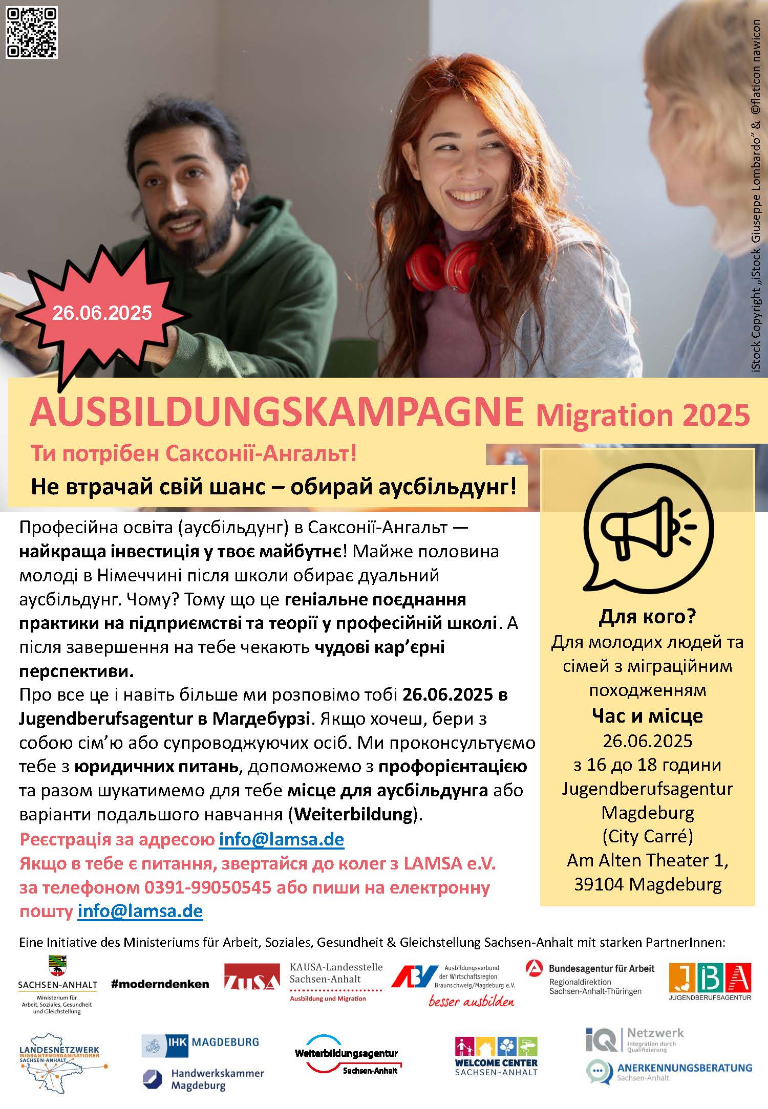 Flyer mit weitere Informationen zur Kampagne